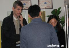 法国客户来访同林蓝氧分公司