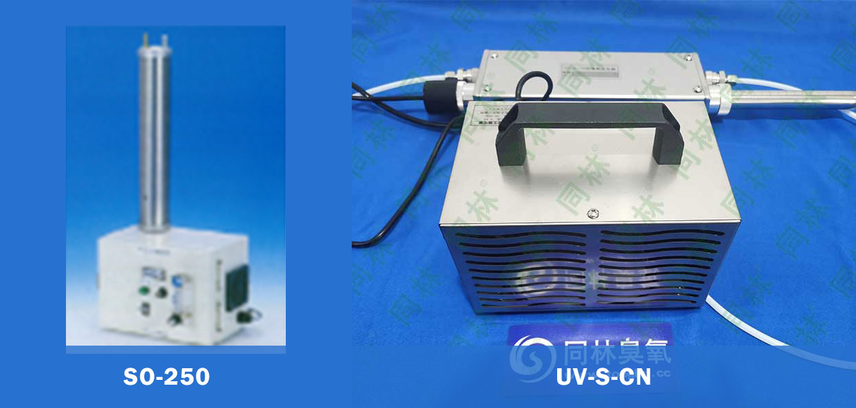 日本Funatech，SO-250臭氧发生器介绍