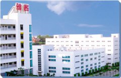 臭氧食品厂消毒设备护航雅客中国