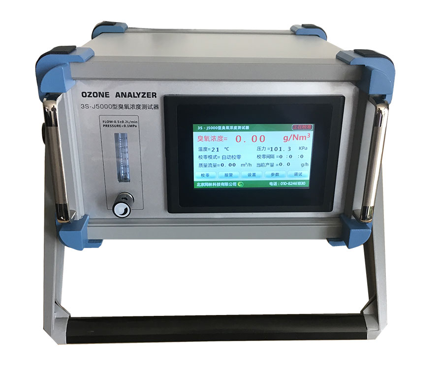 臭氧发生器出口浓度与产量如何计算