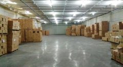 冷冻食品车间使用臭氧的好处