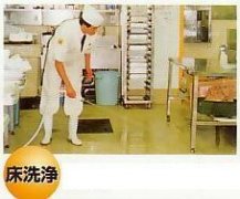 什么是臭氧水？臭氧水能喝吗？