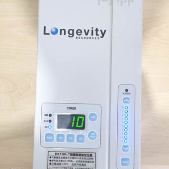 高精度实验用高臭氧发生器推荐