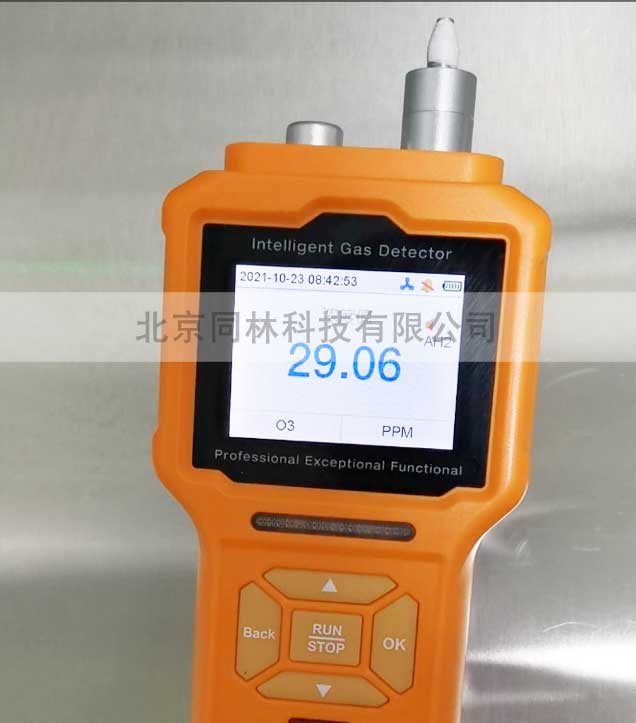 微生物实验室臭氧发生器消毒现场浓度