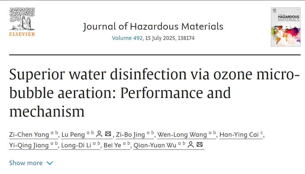 清华大学：通过臭氧微气泡曝气实现卓越的水消毒：性能和机制