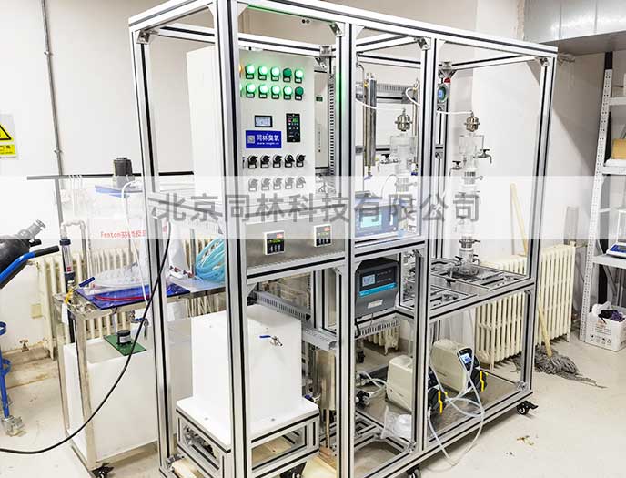 白酒废水尾水臭氧高级氧化工艺原理流程