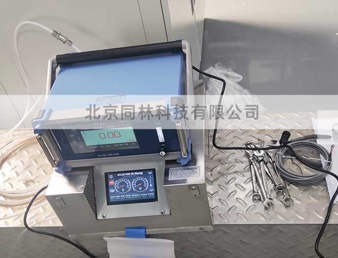 Atlas-H30臭氧发生器带显示屏特点介绍