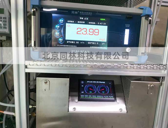 突破高压限制，精准赋能科研与工业创新——Prime P30高压臭氧发生器